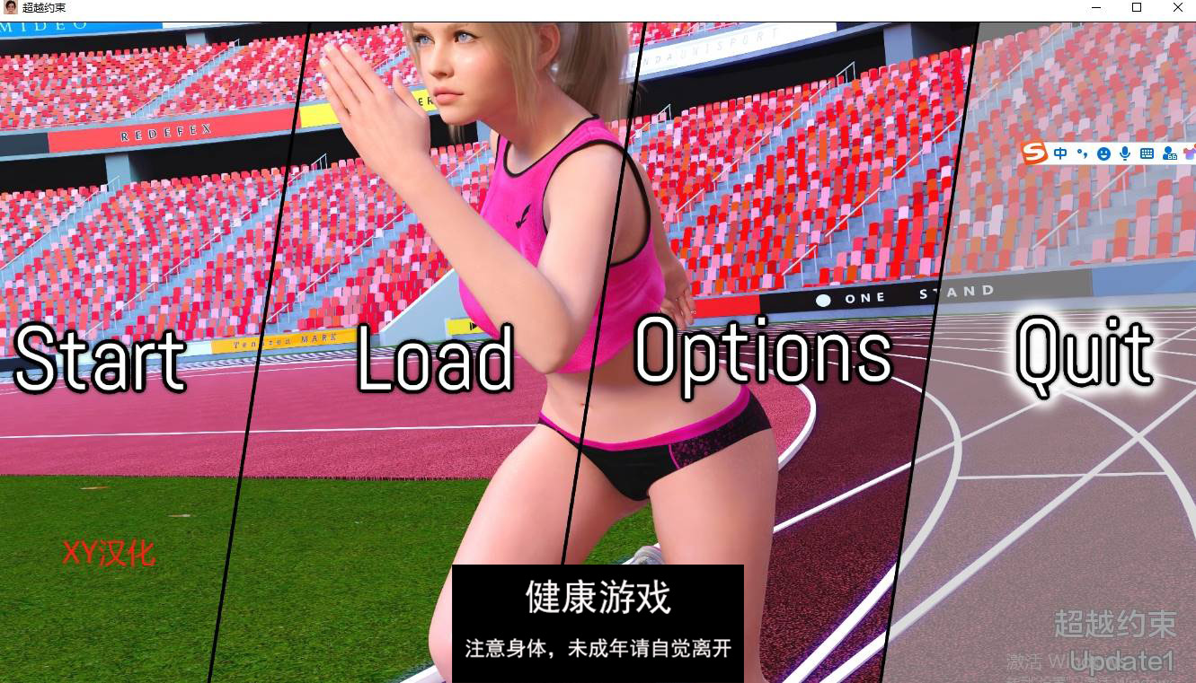 【欧美SLGAIGPT汉化】超越约束update1【PC+安卓1.53G】