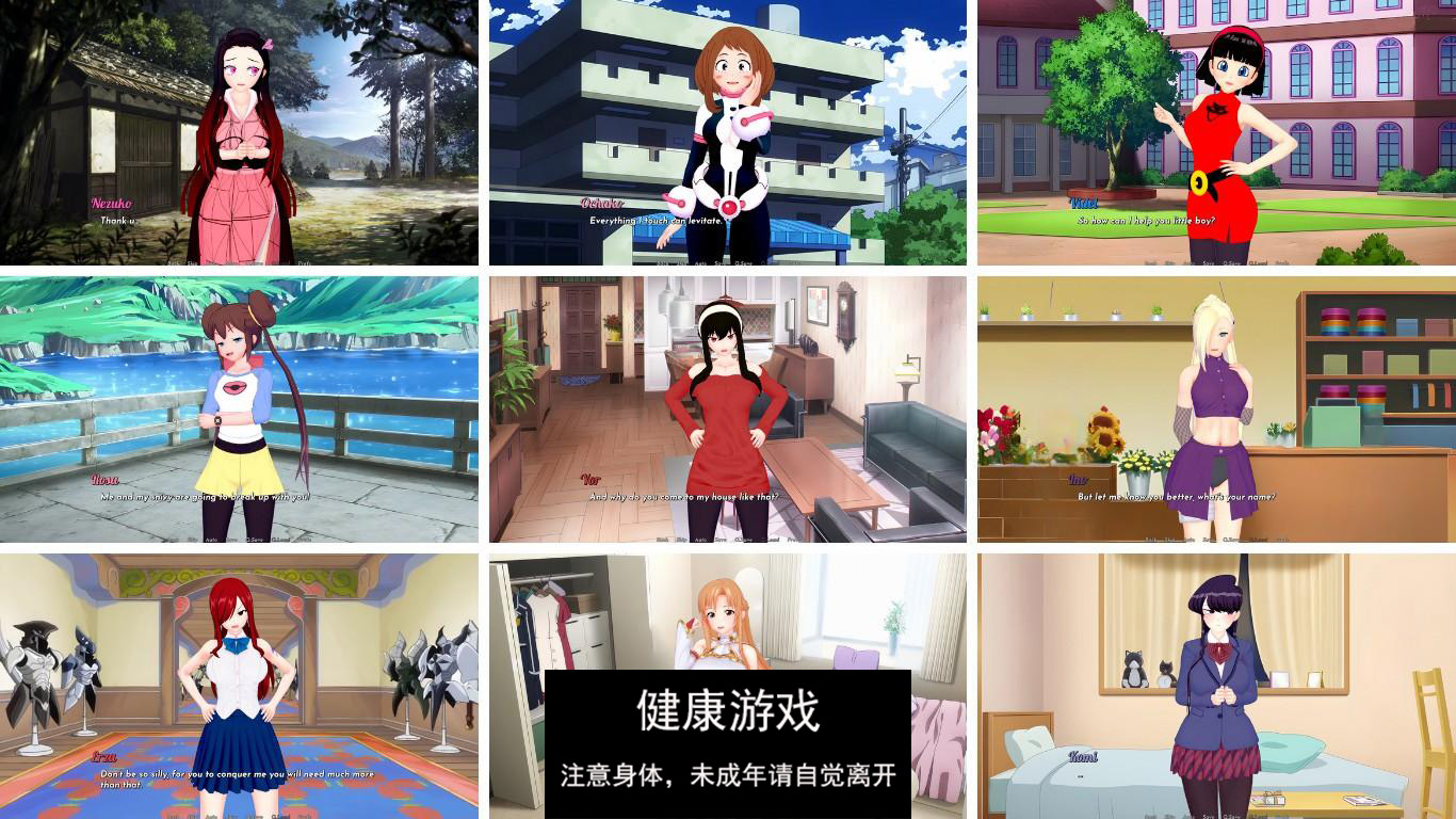 【欧美SLGAIGPT汉化3D】异世界寄院 Isekai Brothel v0.36【PC+安卓3G】