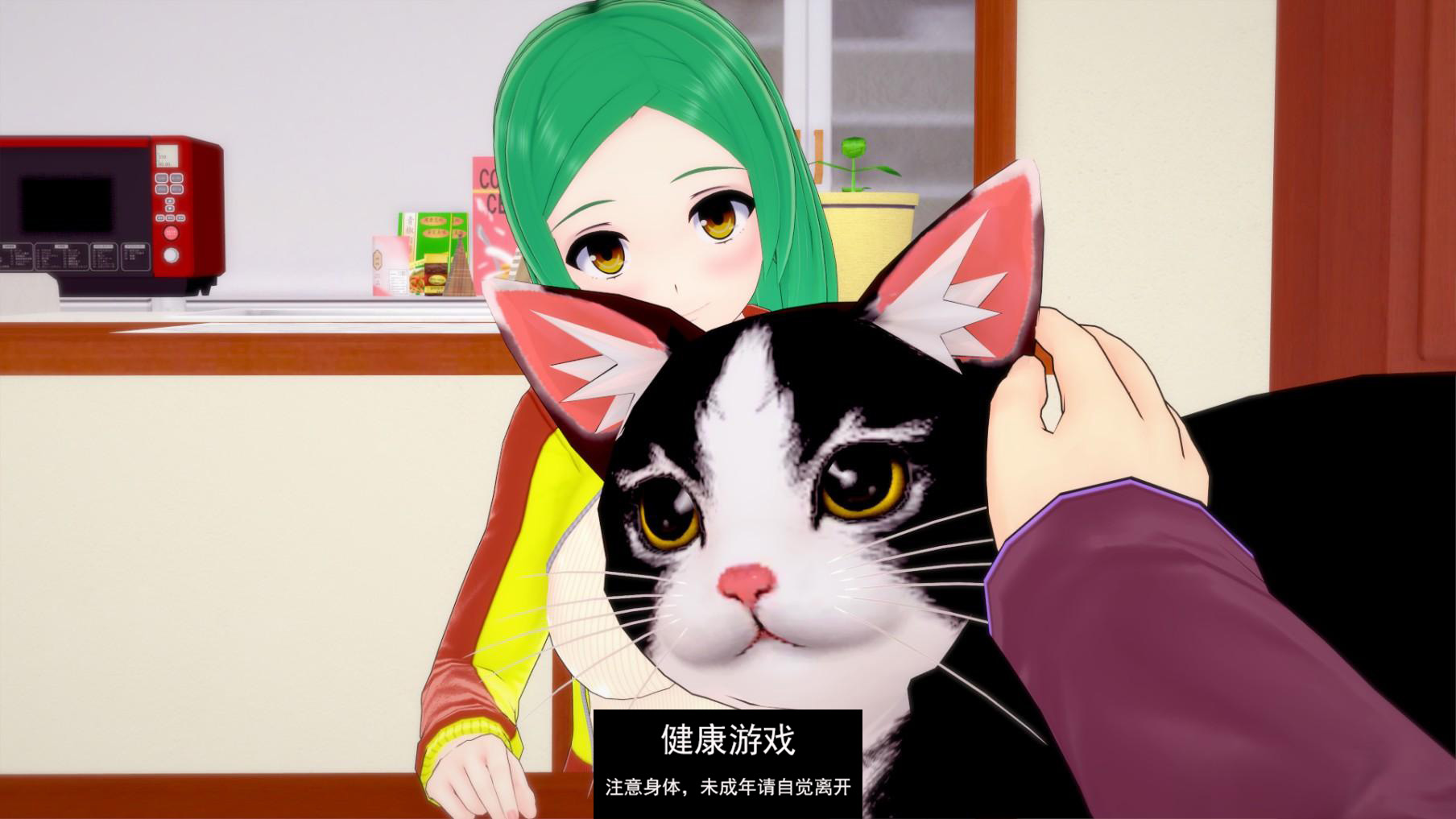 【日系SLGAIGPT汉化3D】魔法的秘密 Secrets of Sorcery v0.24.5 Public【PC+安卓2.2G】