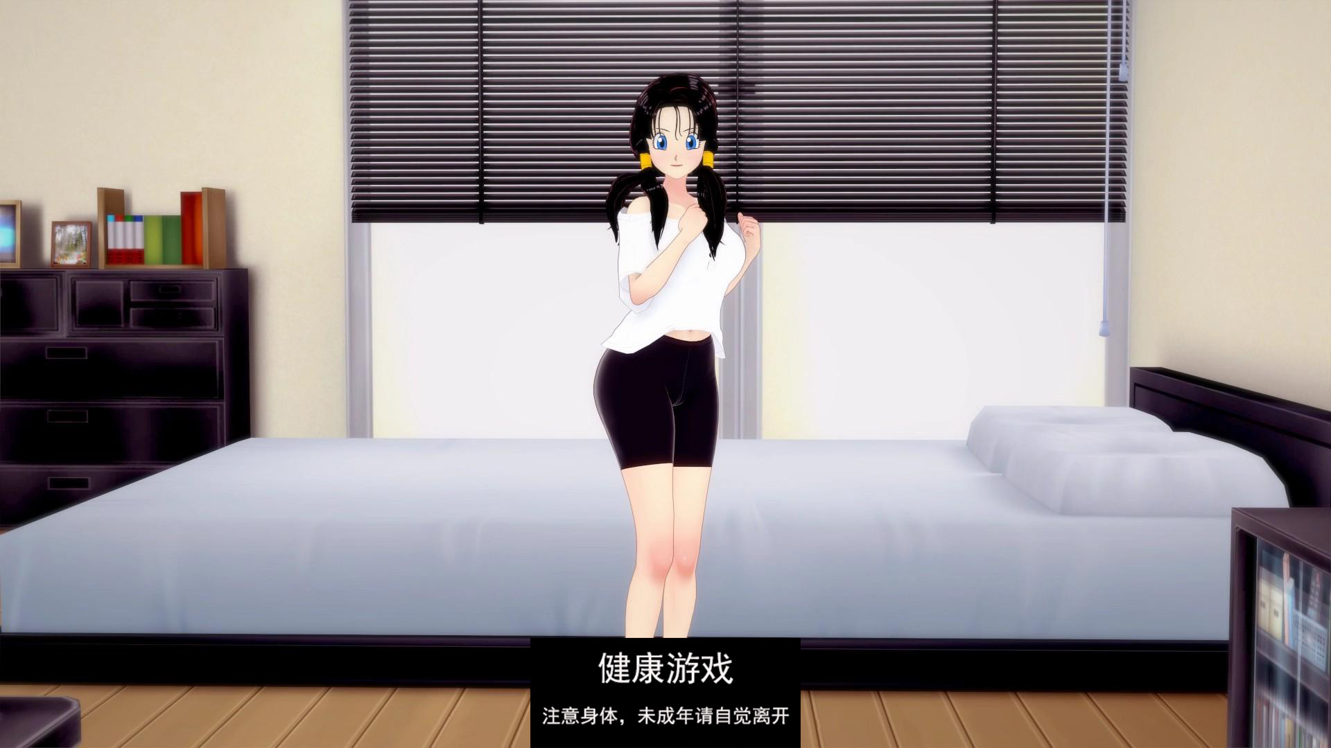 【日系SLGAIGPT汉化3D】幻想日期 Fantasy Date v0.11【PC+安卓780M】