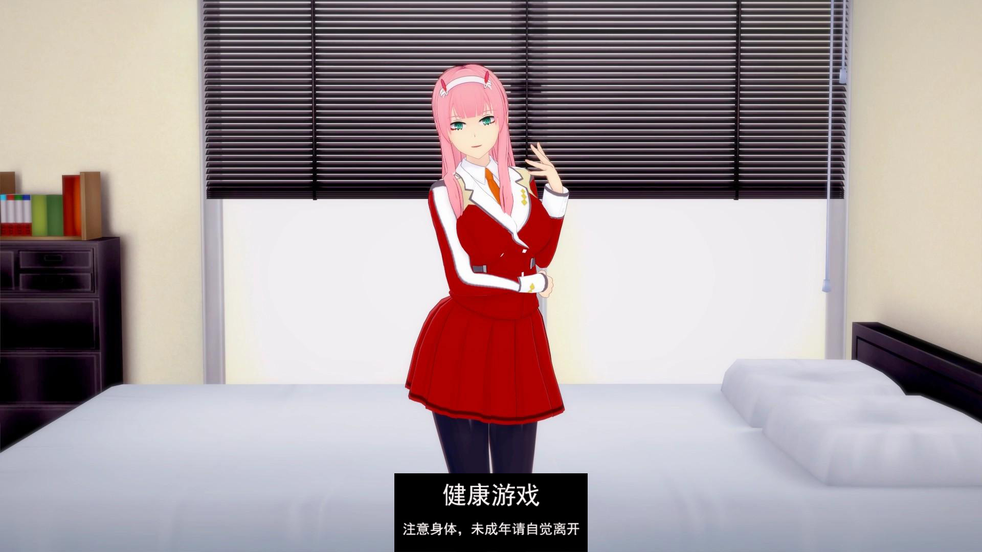 【日系SLGAIGPT汉化3D】幻想日期 Fantasy Date v0.11【PC+安卓780M】