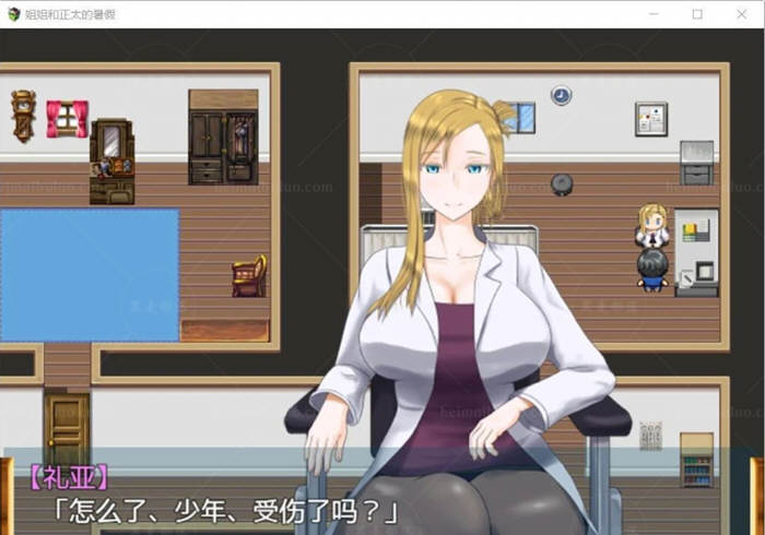 姐姐和正太的暑假！完整汉化版★小马拉大车 PC+安卓 2G（回想码: ztsjhxm）