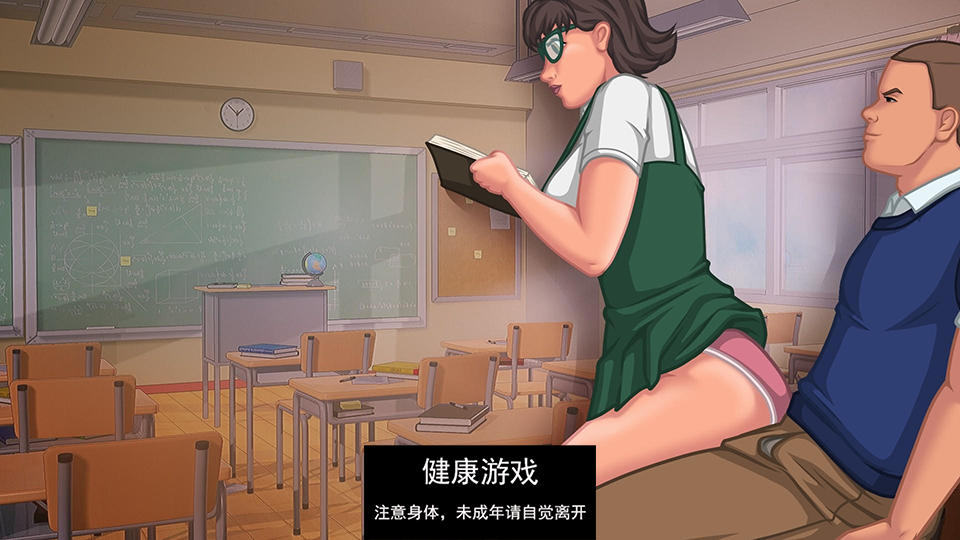 【欧美SLGAIGPT汉化2D】卢斯沃思学院 Lustworth Academy v0.40.5【PC+安卓1.4G】