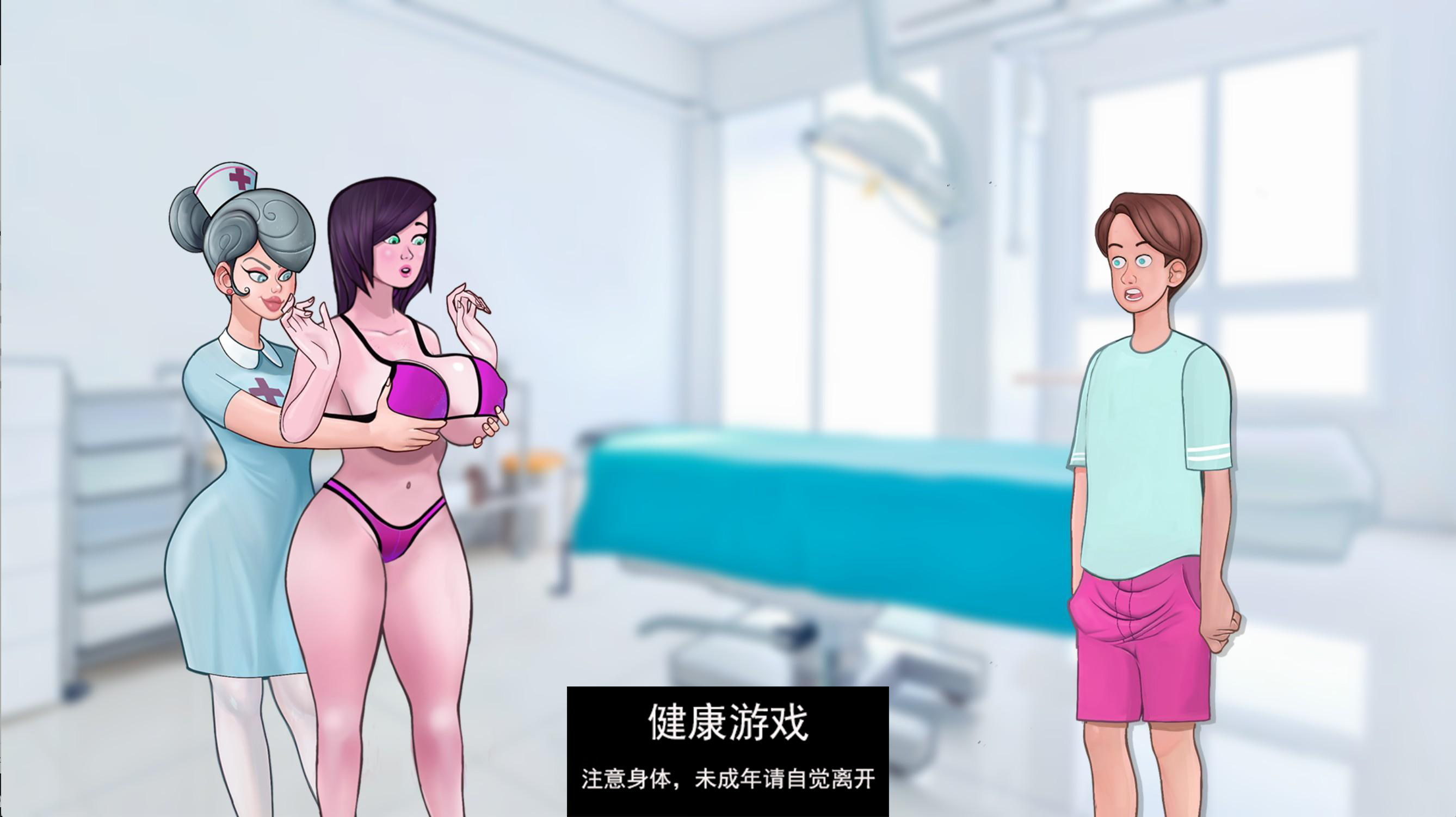 【欧美SLGAIGPT汉化2D】性爱笔记 SexNote v0.23.0a【PC+安卓2.3G】