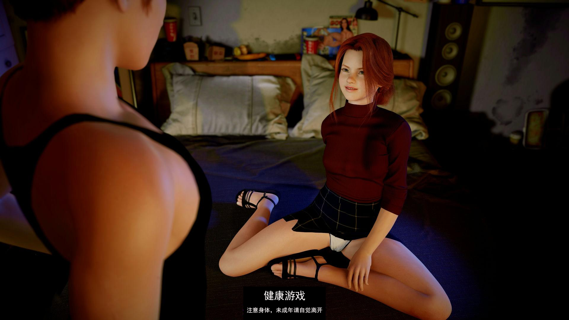 【欧美SLGAIGPT】闪闪发光的双重性v1.0【PC+安卓339M】