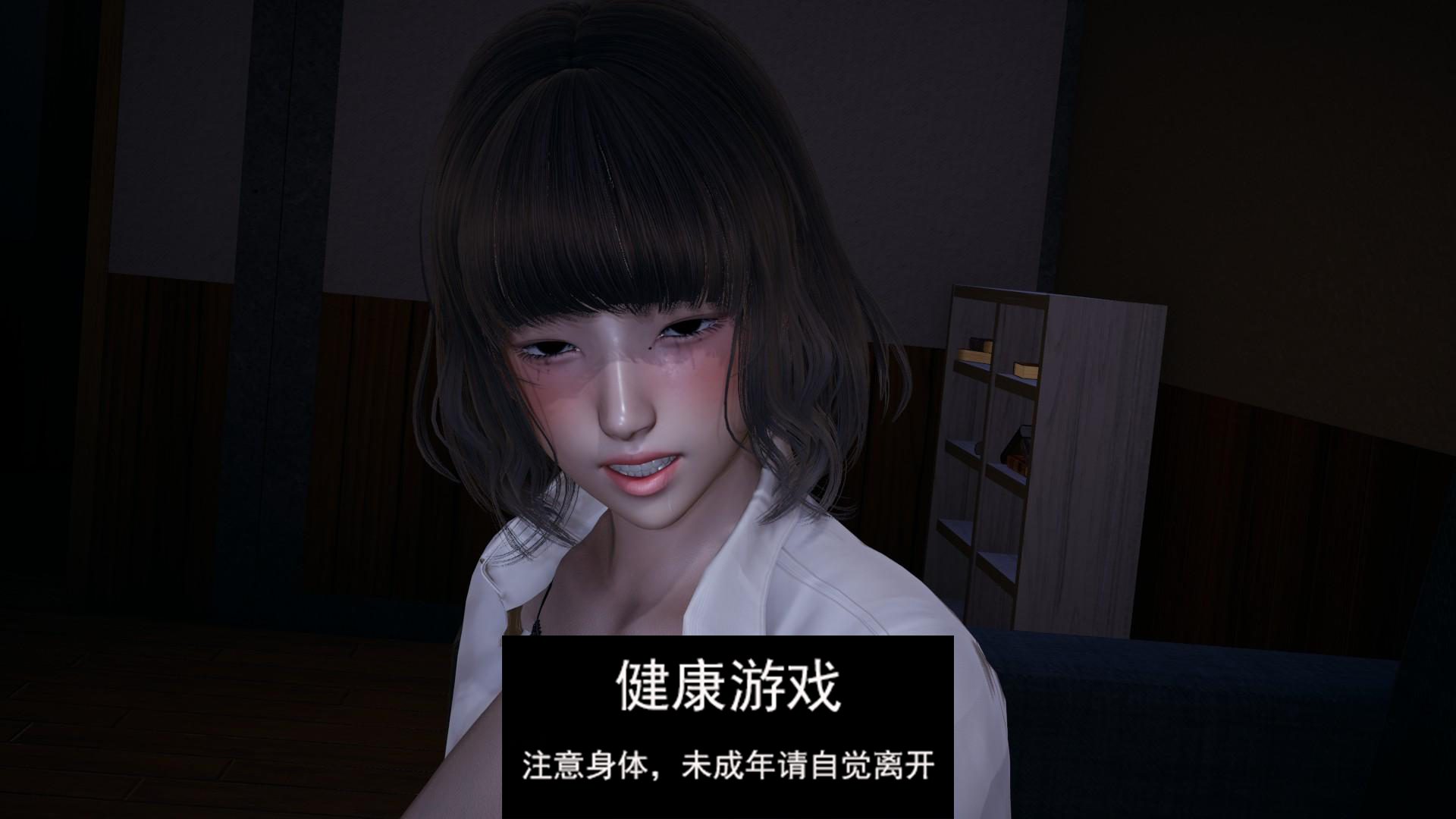 【亚洲SLGAIGPT汉化3D】巫师悖论 Sorcerer’s Paradox Ch.3【PC+安卓3.4G】