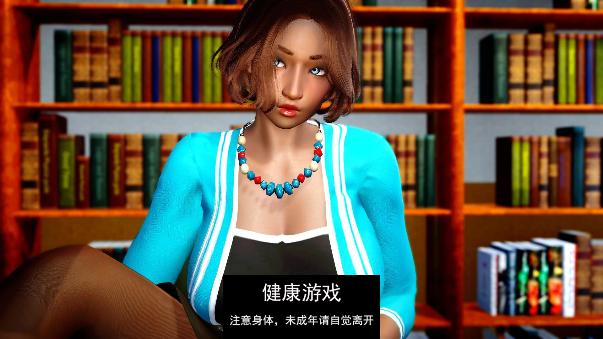【亚洲SLGAIGPT汉化3D】水边的爱 Love by the Water 0.3【PC+安卓3.7G】