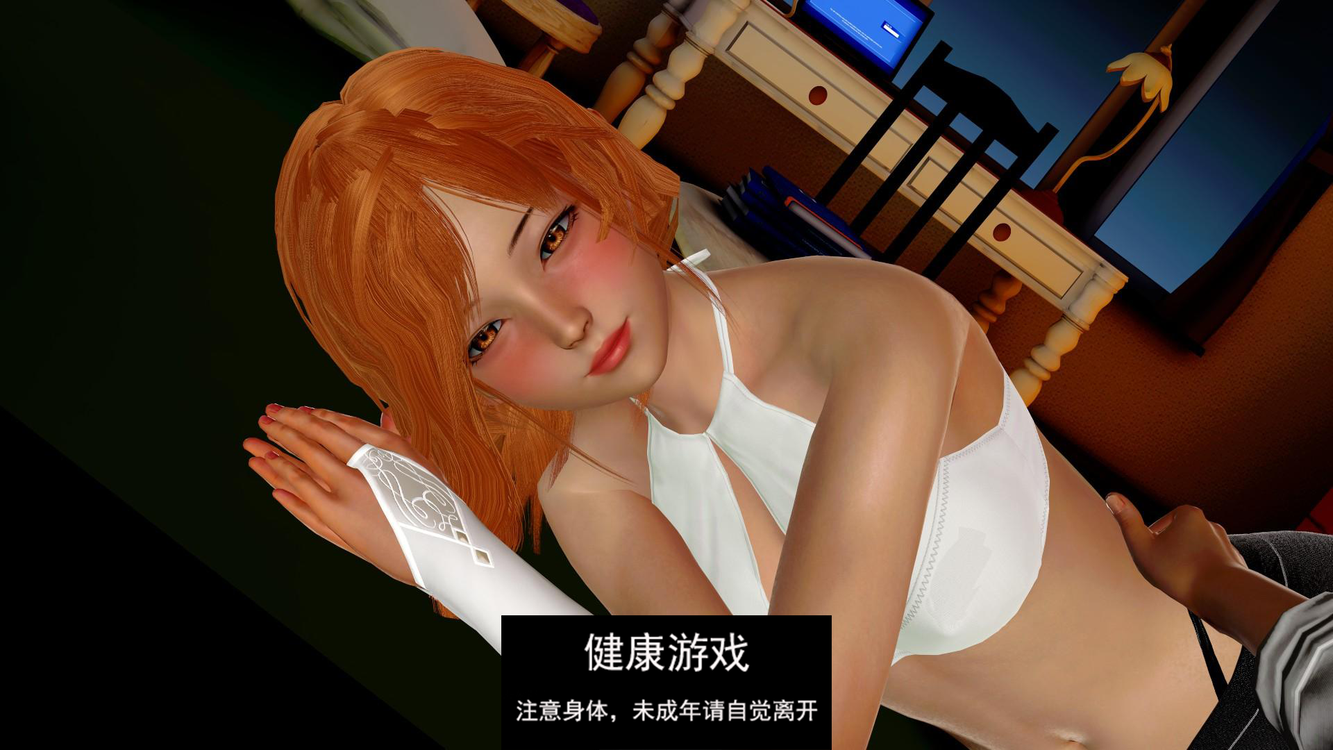 【亚洲SLGAIGPT汉化3D】爱的冠军 Love’s Champion v0.1.3.6 Public【PC+安卓3.4G】