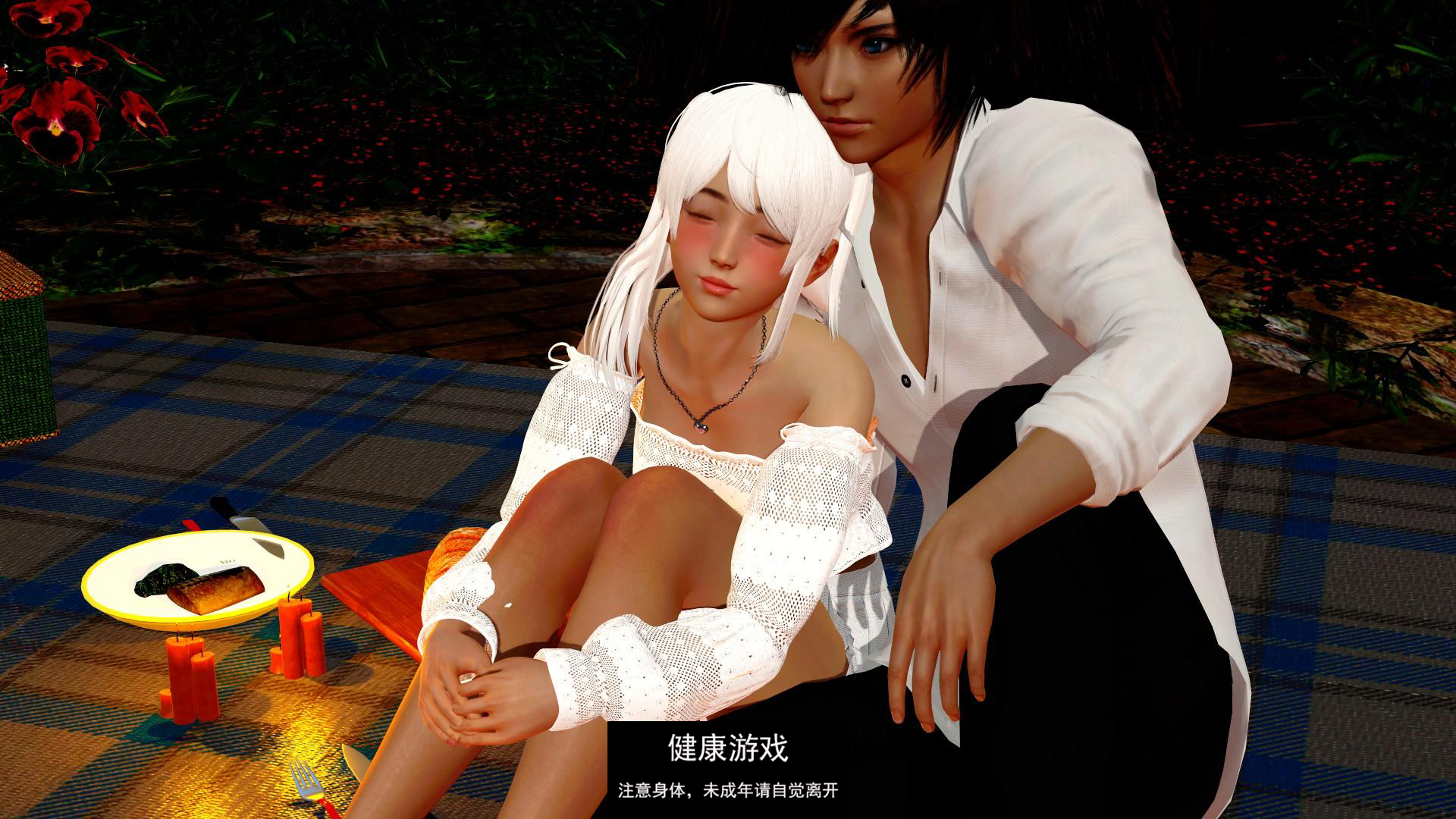 【亚洲SLGAIGPT汉化3D】爱的冠军 Love’s Champion v0.1.3.6 Public【PC+安卓3.4G】
