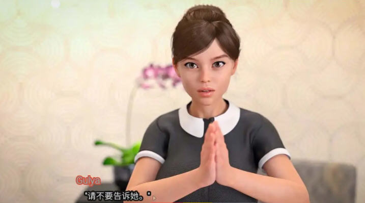 我的可爱表姐2 ver1.1.05280 Extra 汉化版 PC+安卓 动态SLG游戏 6.1G