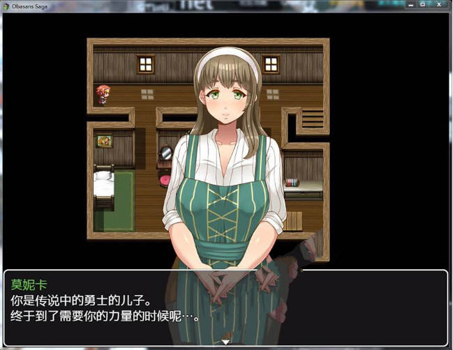 超淑女勇者传说 ver1.30 汉化版 PC+安卓 爆款RPG游戏+全CG 2.6G（礼包码: 4621）
