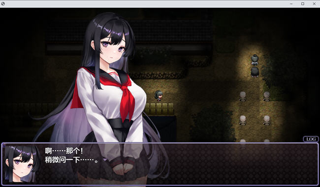 八代木津奈(ヤチヨノキヅナ) 汉化版 PC+安卓 恐怖解谜RPG游戏 2.3G