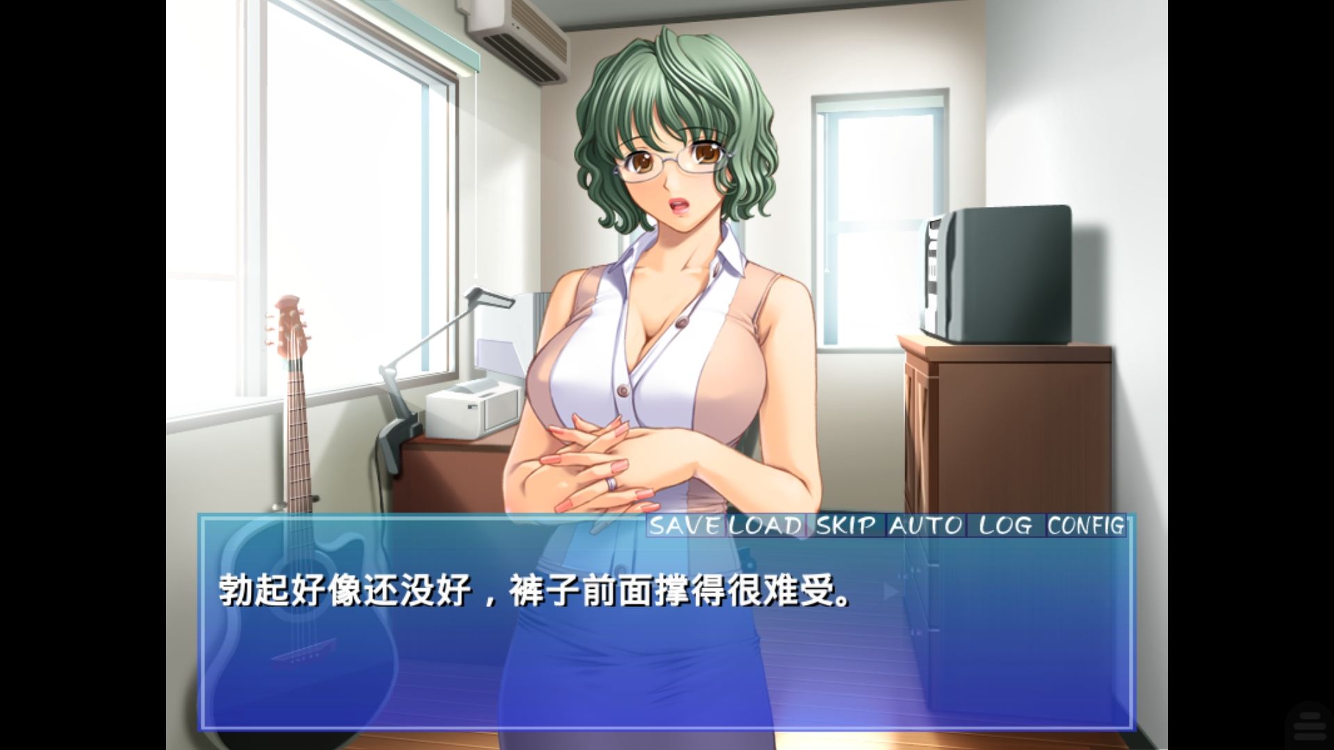 [拔作ADV 汉化动态CG  CV语音 PC 安卓KRKR]银母公寓！云汉化版【新汉化 PC +安卓KRKR】