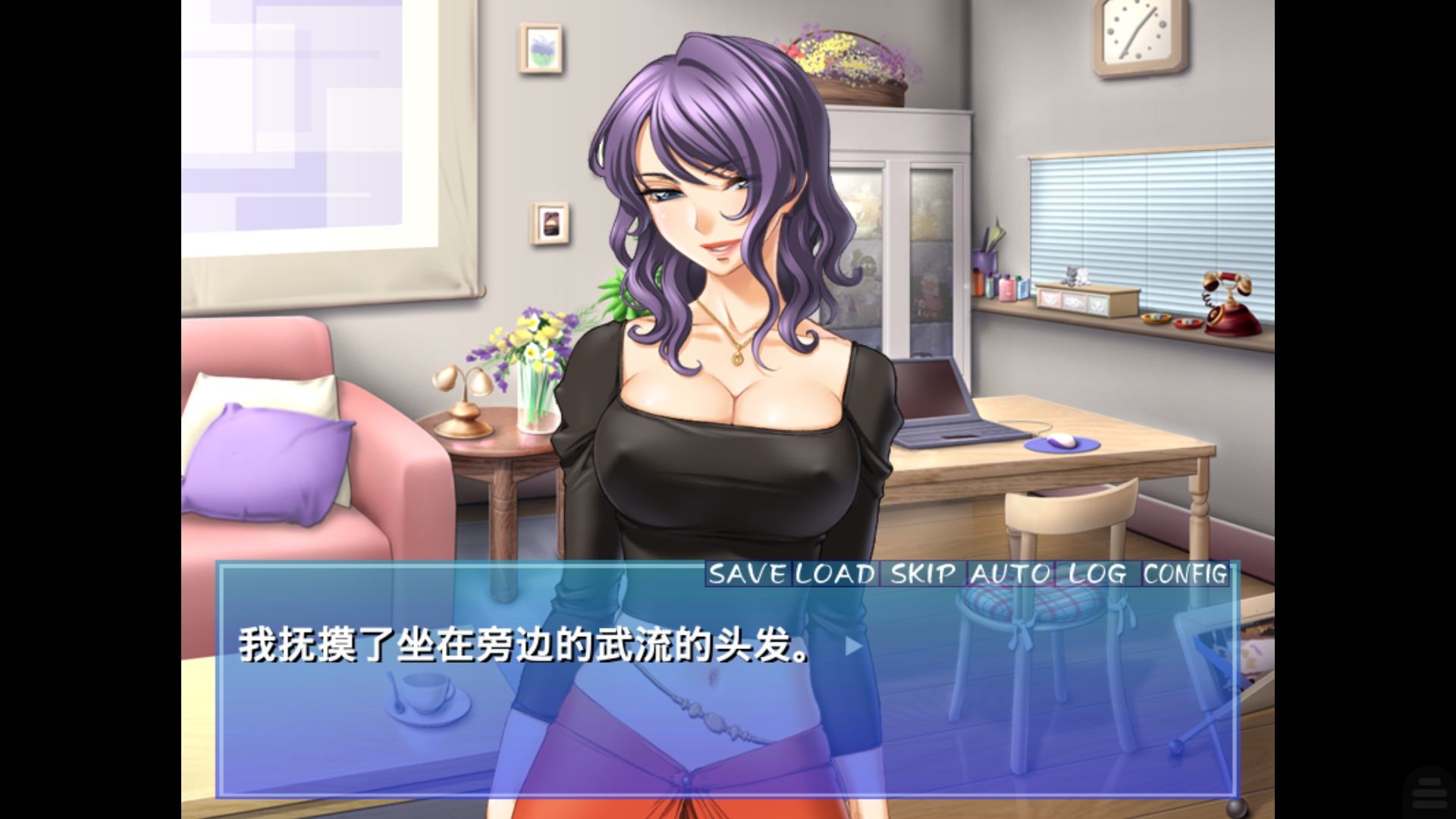 [拔作ADV 汉化动态CG  CV语音 PC 安卓KRKR]银母公寓！云汉化版【新汉化 PC +安卓KRKR】