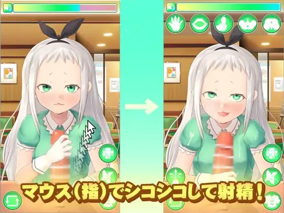 【SLG生肉】男娘偶像手淫模拟器【SLG动态抚摸伪娘女装肛交PC+安卓】