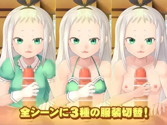 【SLG生肉】男娘偶像手淫模拟器【SLG动态抚摸伪娘女装肛交PC+安卓】