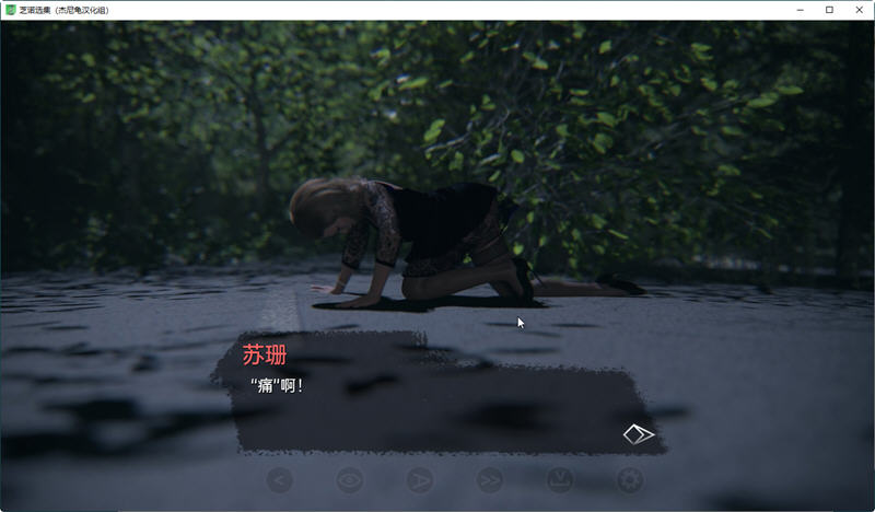 芝诺选集 ver0.2.99 汉化版 PC+安卓 动态SLG游戏 2.5G