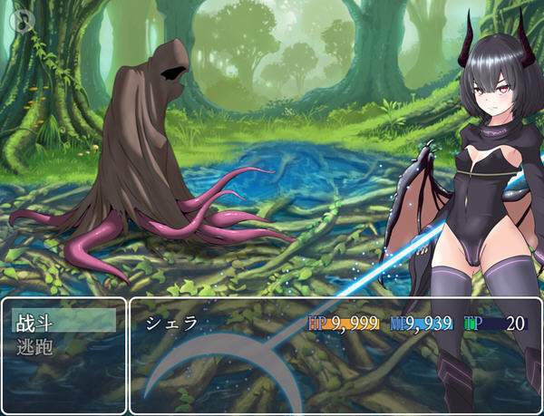 迷宮雪拉莉德的异种终身刑 汉化作弊版 PC+安卓+全CG RPG游戏 1.1G（礼包码：456014）