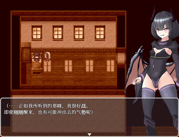 迷宮雪拉莉德的异种终身刑 汉化作弊版 PC+安卓+全CG RPG游戏 1.1G（礼包码：456014）