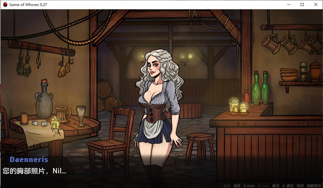 【欧美SLG汉化动态】妓女游戏0.27汉化版【PC+安卓】