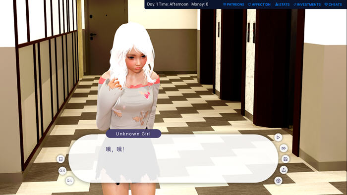 爱的冠军(Love’s Champion) ver0.1.3.4 汉化版 PC+安卓 SLG游戏 3.8G