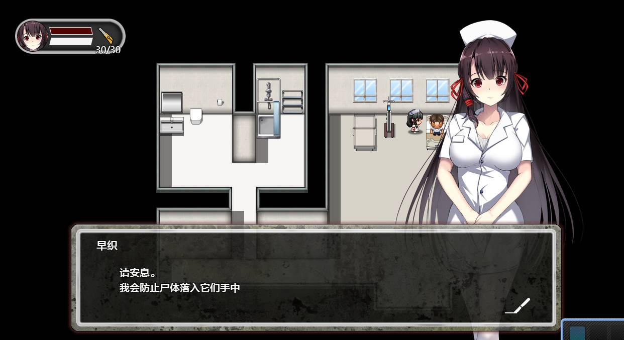 [日系RPGAIGPT汉化双端]D-Hospital 医院1.0 XY版[1.91G]