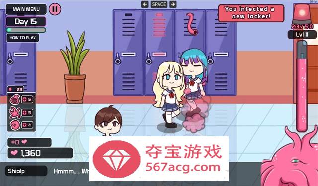 【互动SLG像素风全动态】触手柜子~Lovecraft Locker v1.3.18 官方英文版【更新PC+安卓300M】