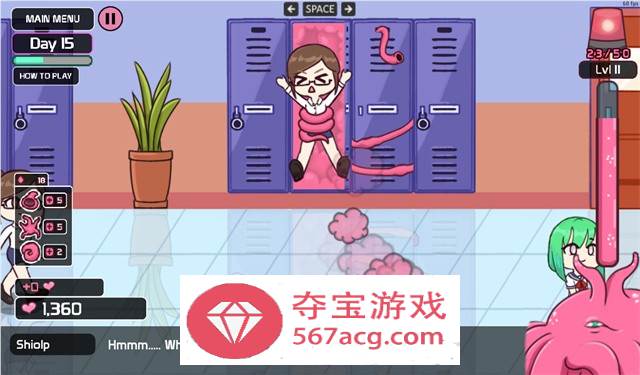 【互动SLG像素风全动态】触手柜子~Lovecraft Locker v1.3.18 官方英文版【更新PC+安卓300M】