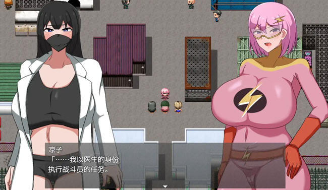 被病毒感染的女战士 ver1.0 汉化版 PC+安卓 RPG游戏 1G