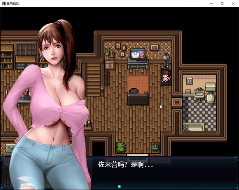 僵尸生活2进退维艰 ver0.18.1 汉化版 PC+安卓 RPG游戏&神作 2.4G