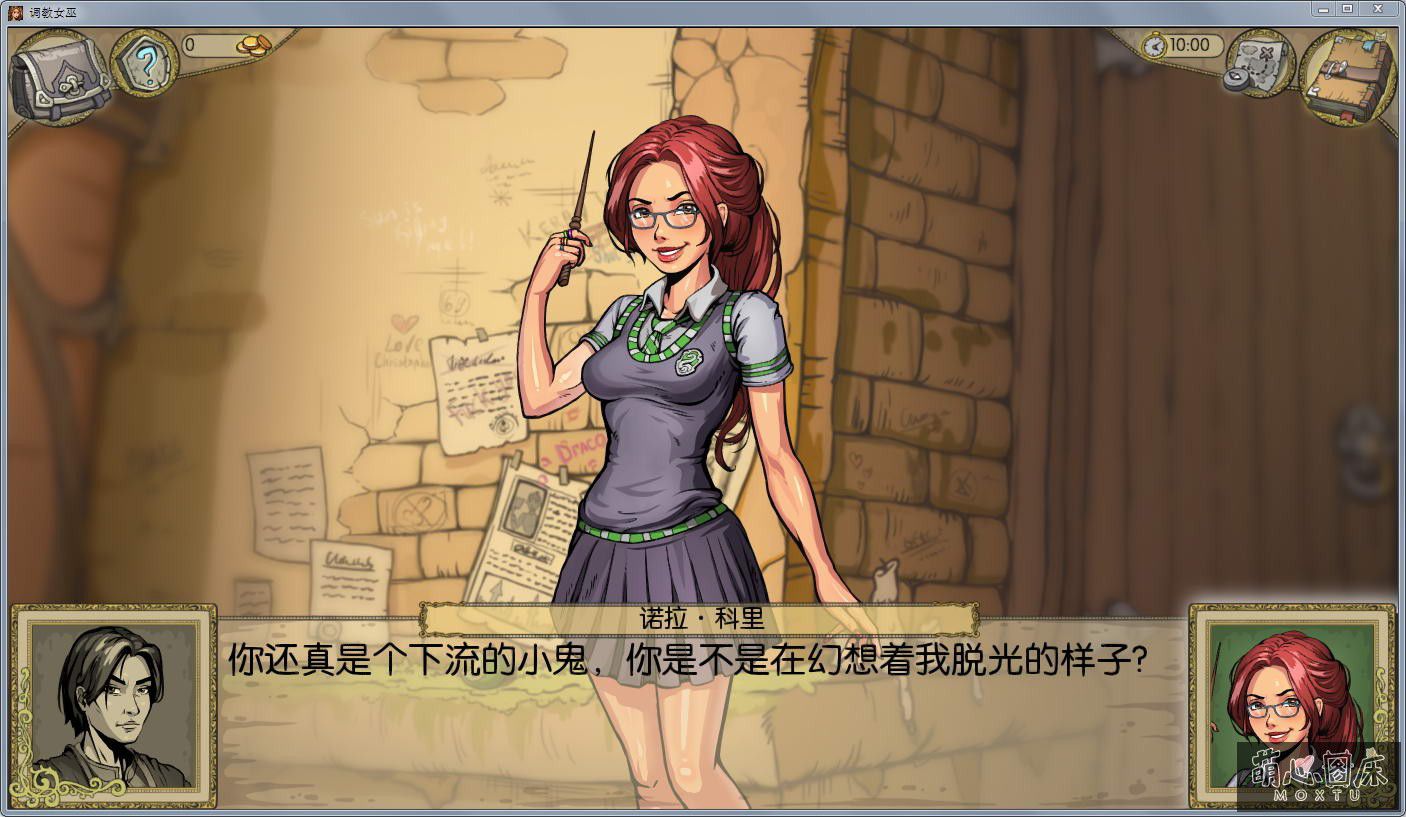 调教赫敏2无辜女巫 ver0.11 Alpha 官方中文版 PC+安卓 SLG游戏 4G