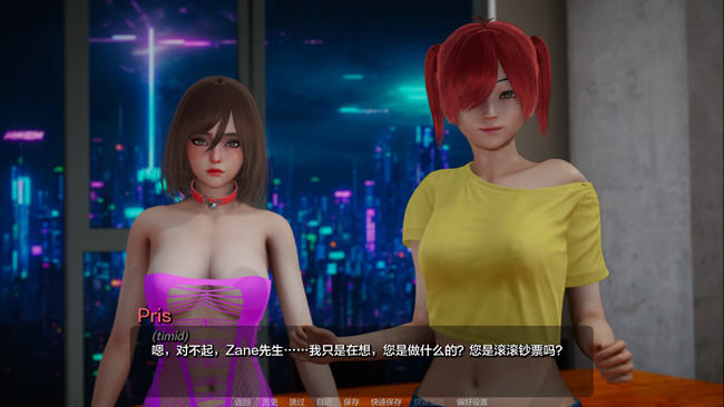 霜影(Frost shade) ver0.4 汉化版 PC+安卓 SLG游戏 7.4G
