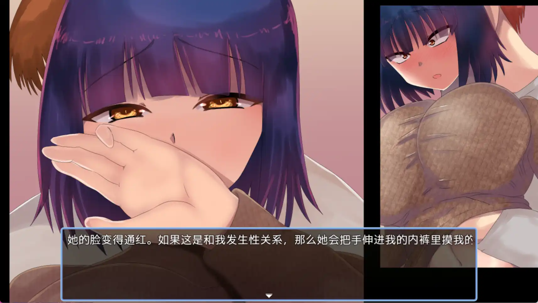 [日系RPGAI汉化动态]让妻子与晚辈共度时光1.0汉化版[PC+安卓JOI1.61G]