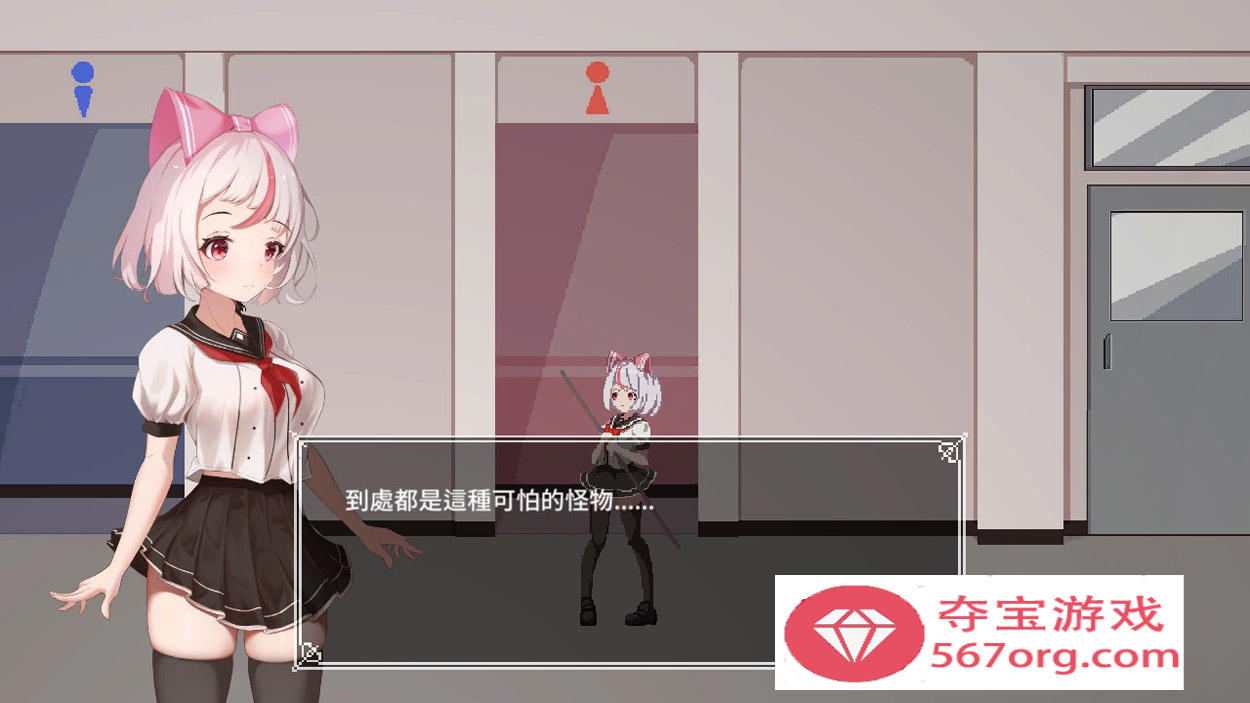 【像素ACT/中文/全动态】萨哈塔遭遇的一日 Ver0.79 圣诞特别版中文版【PC+安卓】