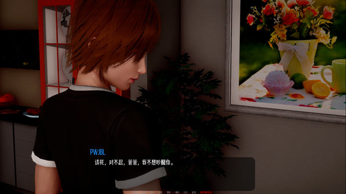 小绿山(Little Green Hill) ver1.0 汉化版 PC+安卓 动态SLG游戏 5.2G