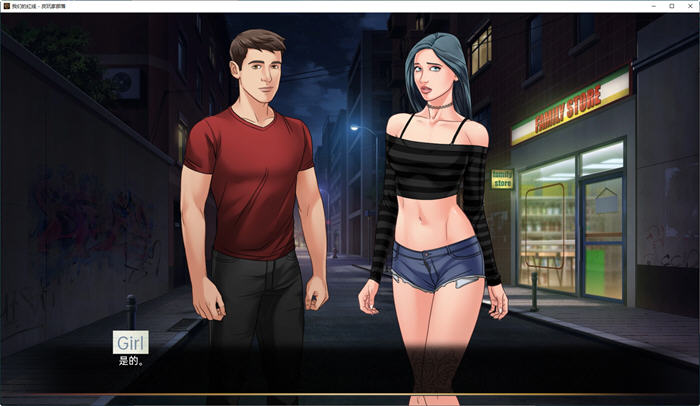 我们的红绳(Our Red String) CH.12 Alpha 汉化版 PC+安卓 手绘SLG游戏 2G