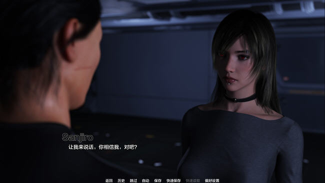燃情项目(Projekt Passion) ver0.11 汉化版 PC+安卓 动态SLG游戏 3.8G