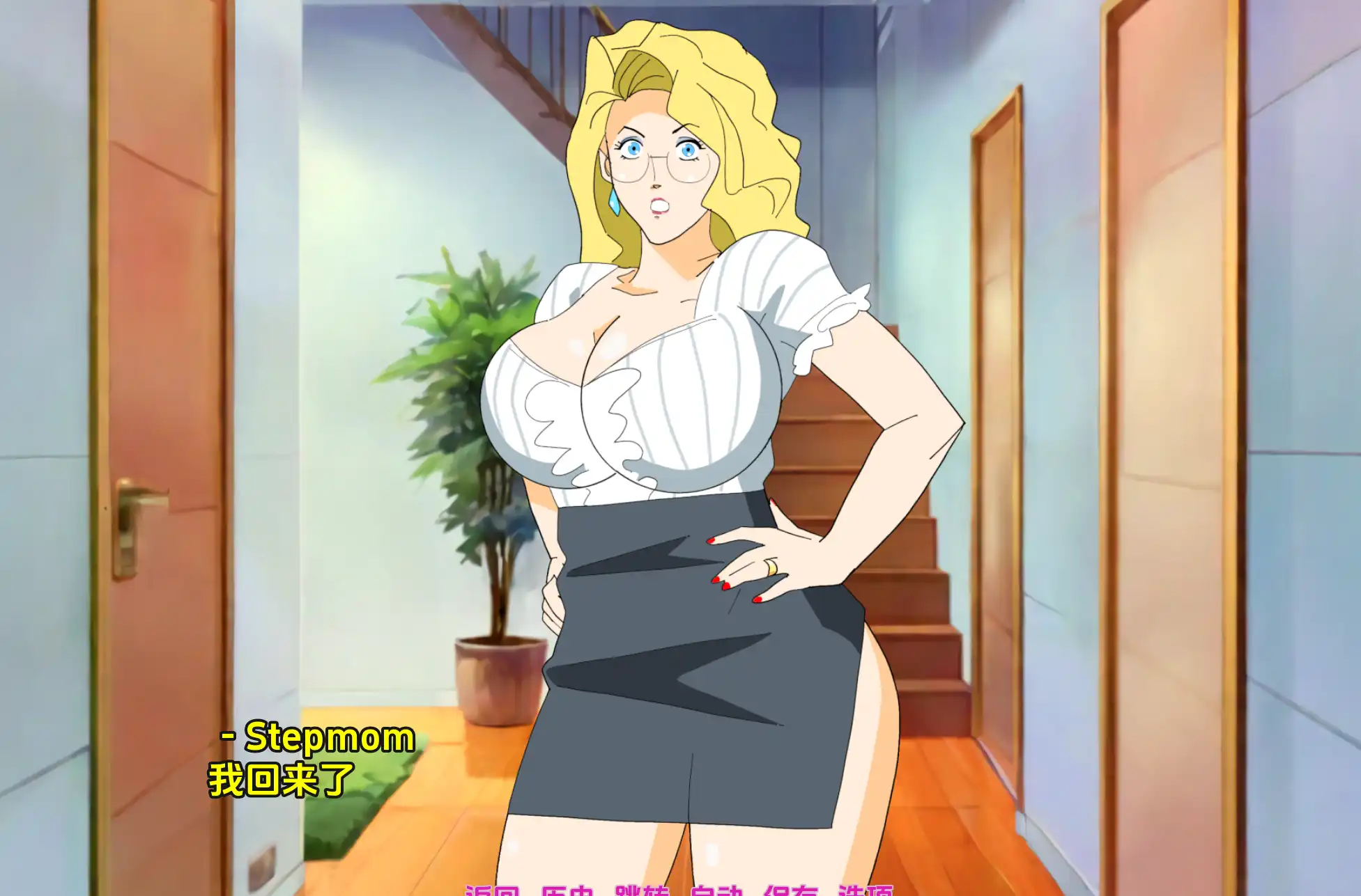 [欧美SLG汉化动态]催眠继母Hypno Stepmom [v1.3]汉化版[PC+安卓454MB更新]