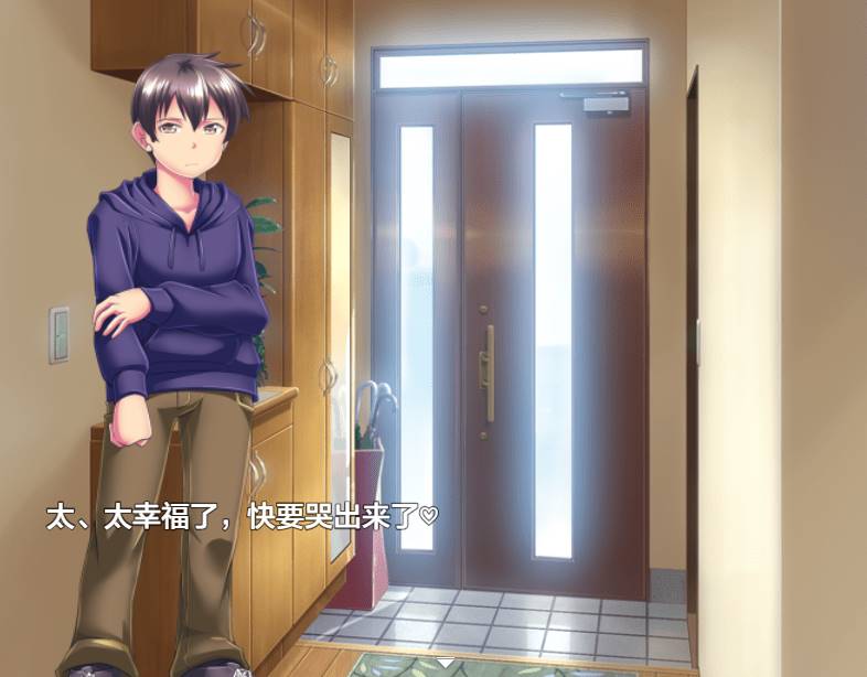 [RPG汉化]義妹義母家庭内的跟踪狂1.0 AI汉化XY版[PC+安卓][600MOD盘]