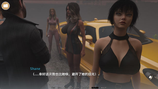 卧底(Criminal Attraction) ver0.2 汉化版 PC+安卓 动态SLG游戏 1.2G