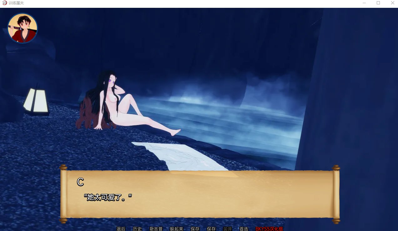 【PC安卓汉化】【欧美SLG】训练杀手-53.0