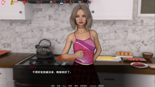 爱欲 (Infinity Love or Lust) R16 汉化版 PC+安卓 动态SLG游戏 2.3G