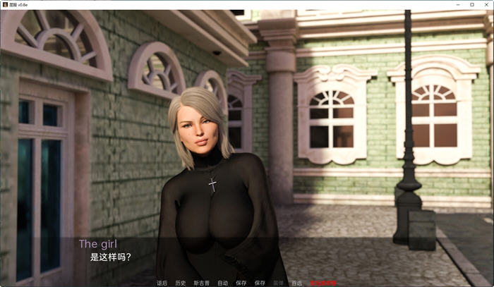 屈服(Curvy Moments) ver0.15e 汉化版 PC+安卓 动态SLG游戏 1.7G