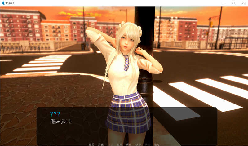 奇幻历险记 V0.22 精翻汉化版 PC+安卓+全CG 欧美SLG 2.6G