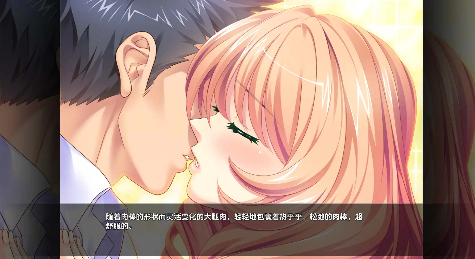【欧美SLG汉化动态】无尽的家园破坏者1.0汉化版【PC+安卓723MB更新】