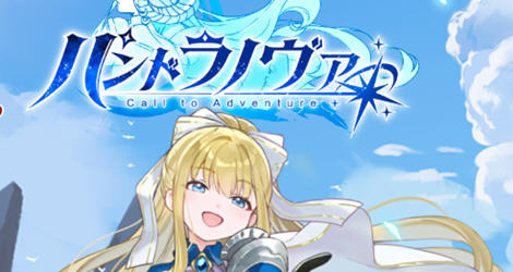 魔王村长和杂货店 ver1.0.144 安卓汉化修改版 RPG游戏+免广告 200M(只有安卓)