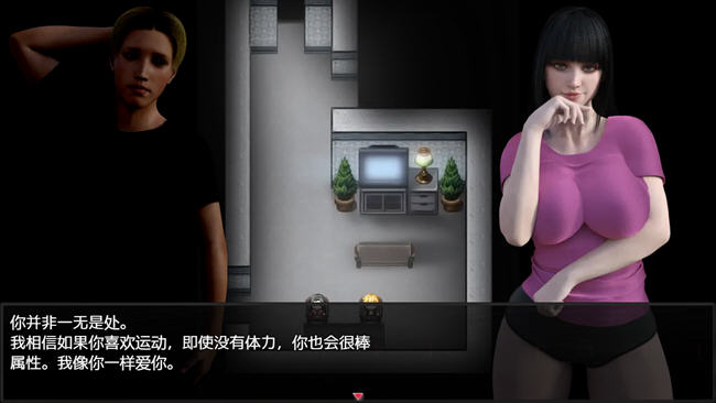 御望之影(Shadows of Desire) ver0.3c 汉化版 PC+安卓 爆款RPG游戏 1.5G