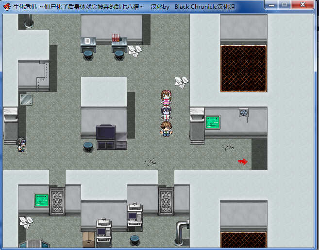 僵尸化了后身体就会被弄的乱七八糟 精翻汉化版 PC+安卓 RPG游戏