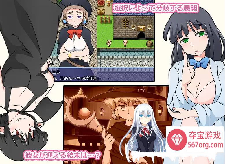 [RPG汉化][PC+安卓]プニエラと魔法の霊薬 ver.1.0[818M][BD]