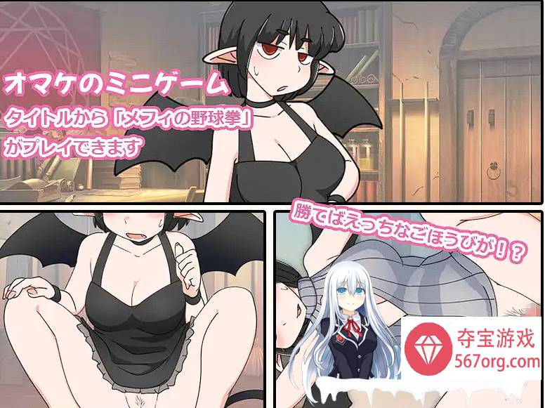 [RPG汉化][PC+安卓]プニエラと魔法の霊薬 ver.1.0[818M][BD]